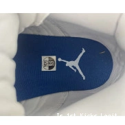 Air Blue French 13 Jordan 414571-164 0525